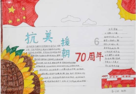 如何预言中华历史？有一部奇书早在千年前就给出答案